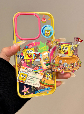 可爱卡通比奇堡居民汉堡车磁吸摇摇乐支架适用苹果16promax手机壳15iphone14保护套13双层IMD二合一小众防摔