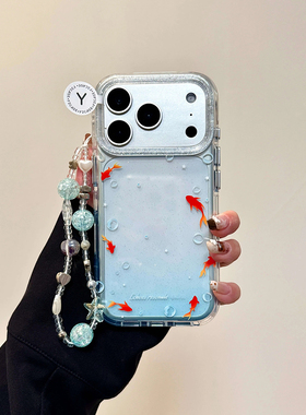 ins风蓝色透明渐变小金鱼适用苹果17promax手机壳15iphone16pro保护套13/14双层IMD高级感气囊防摔新款个性