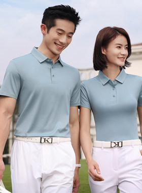 HANLING韩领WF83003锦棉蚕丝T恤夏季短袖POLO衫运动速干透气上衣