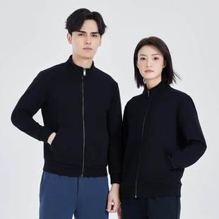 HANLING韩领8815纯棉立领拉链卫衣定制印logo刺绣工作服外套工服