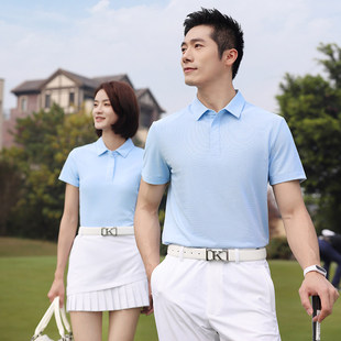 HANLING韩领GF81007提花爽干丝速干T恤定制Polo衫短袖运动印logo