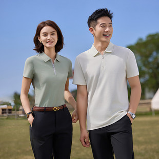 HANLING韩领GS82029拉链翻领企业公司polo衫定制工作服印LOGO工衣
