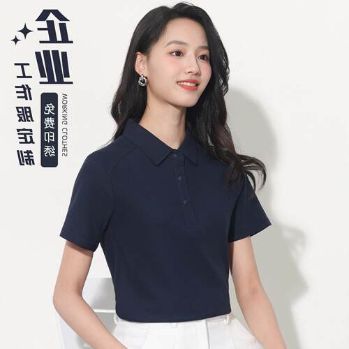20恤聚会衫同学年团队周纪
