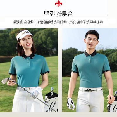 年款时尚L6定制2026文化衫