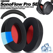 HQ30 HQ51 冰感夏天降温硅胶头梁耳机套替换维修配件带卡扣罩垫保护套 1MORE耳罩耳垫HC905 适用万魔SonoFlow