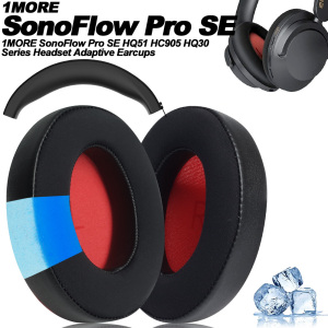 适用万魔SonoFlow 1MORE耳罩耳垫HC905 HQ51 HQ30 冰感夏天降温硅胶头梁耳机套替换维修配件带卡扣罩垫保护套