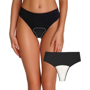 Toe Cover Thong Camel Latex Built Hider Underwear丁字裤
