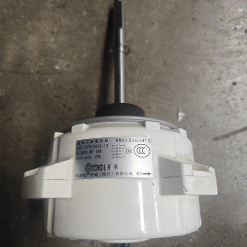 SIC-71FW-D874-6适用全新三菱空调风扇电机风机马达WM61B285H04