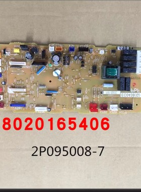 EC0438适用于大金空调电脑板内机主板FHY125DQV2C FHY71DQV2C