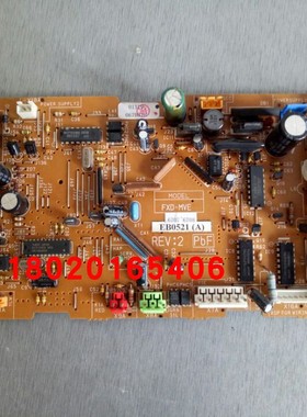 EB0521适用于大金空调配件内机主板电路板 电脑板 FXD-MVE 配件