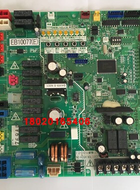 全新空调VRVQ系列室外机主板RHXY10QY1RHXY14QY1型号EB10077E