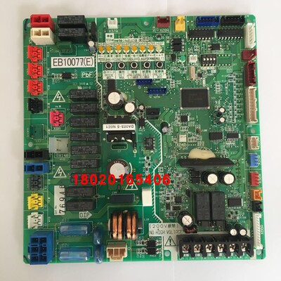 全新空调VRVQ系列室外机主板RHXY10QY1RHXY14QY1型号EB10077E
