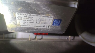 适用于大金空调YFK-225-4内风机电机048马达004 CBX71MV2CR FBY71