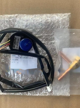 全新空调线圈EBM-MD12DM-16R FJFP28LVCFZFP28LV线圈18R35R
