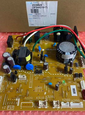 EX19061-全新适用于大金空调内机主板FVXB372WC-W FVXB372WC-N