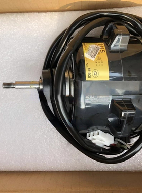 D200W-56 马达1115适用于大金空调RPZQ10BAY RJZQ10BAY风扇电机