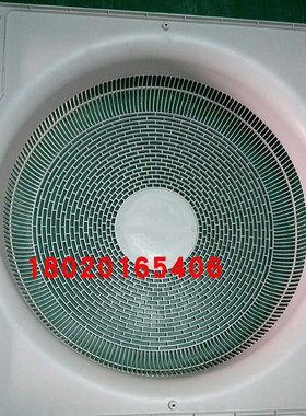 空调配件风冷LSQWRF65M/A-C冷水机顶盖MDV-250(260)W/dPS-820.0-6