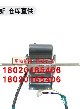 全新空调配件空调电机单相异步电机空调马达风扇配件YSK45-4H