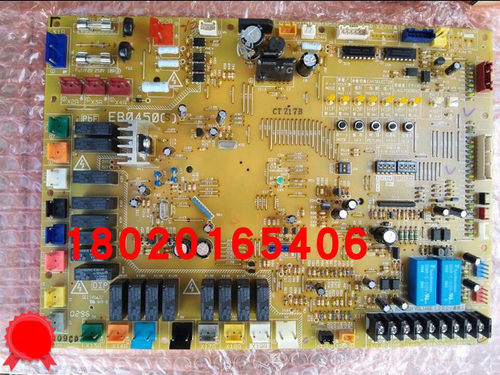适用全新空调VRV2外机电脑板EB0450 RZP450MAY1 RHXYQ16MAY1