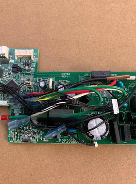 适用于大金内机2P206687-2 空调FTXG50JV2CW主板电脑板ftxf135kc