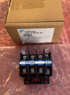 适用于大金空调3P/5P外机交流接触器CLK-25J3 RY71DQY RY125DQY3C