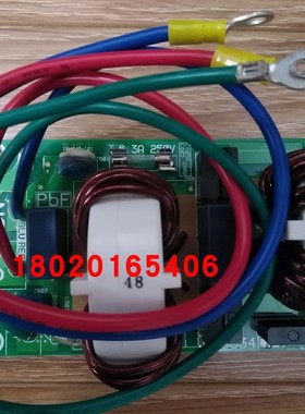 适用于全新空调RMXS160DV2C滤波板 EC0534 LMXS5DMV2C