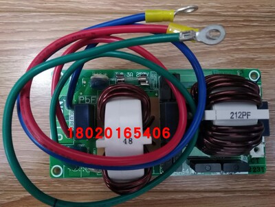 适用于全新空调RMXS160DV2C滤波板 EC0534 LMXS5DMV2C