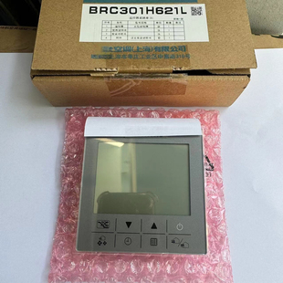 BRC301H621K适用于大金新风线控BRC301H621H BRC301H621L灰色黑色