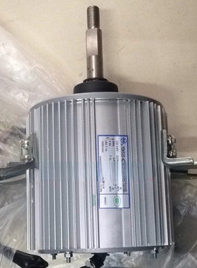 全新YDK550-6D空调配件风扇中央空调多联机风扇电机马达YDK550-6E
