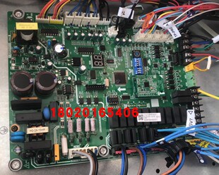 适用美 电脑版 0537A SLX3 风冷模块涡旋机 LSQ130H3