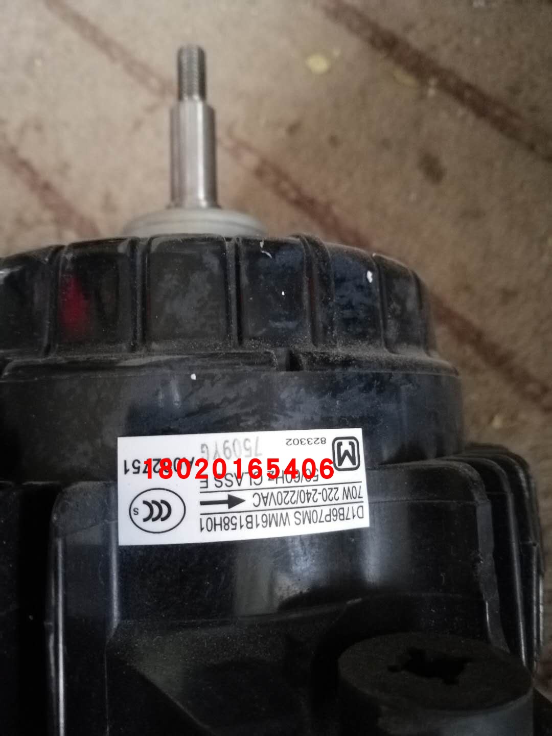 适用三菱电机吸顶机电机D17B6P70MS 三菱电机空调马达WM61B158H01