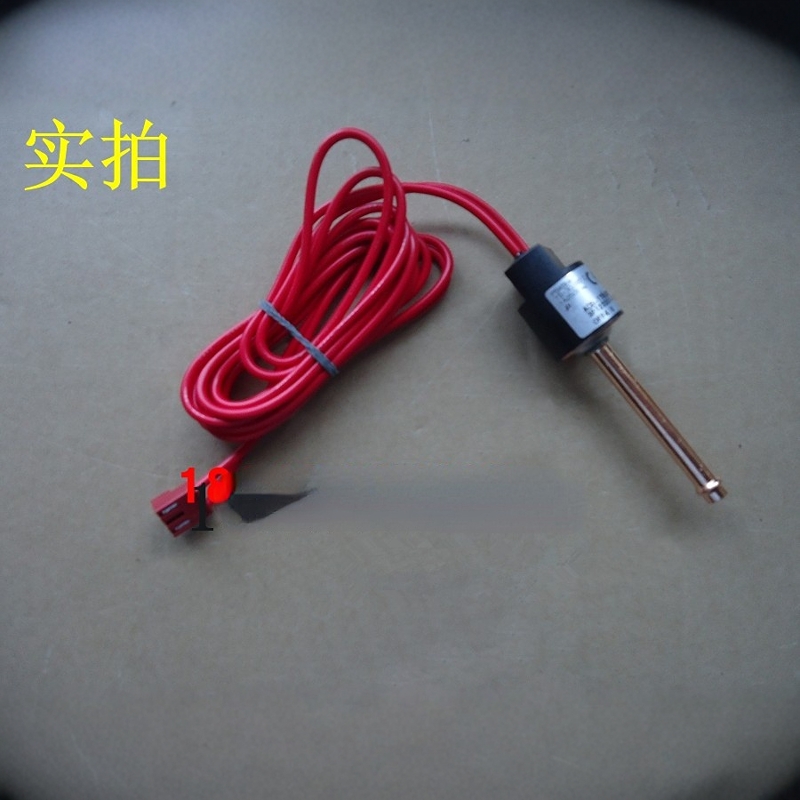 适用于大金空调VRV3外机高压压力开关RHXYQ16/10/12/14PY1