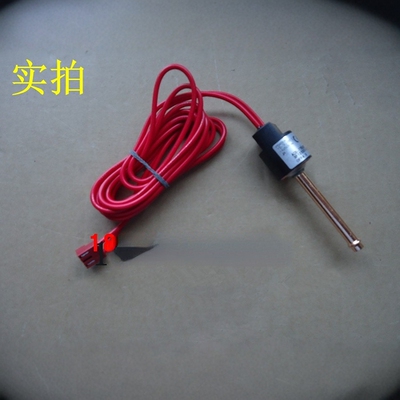 适用于大金空调VRV3外机高压压力开关RHXYQ16/10/12/14PY1