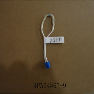 空调配件全新空调内机板外机板适配器J80 J140 J71 J100 J80 J125