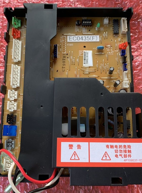 EC0435全新适用于大金空调外机板RY125DQY3C电脑板P板RY125EQAY3C