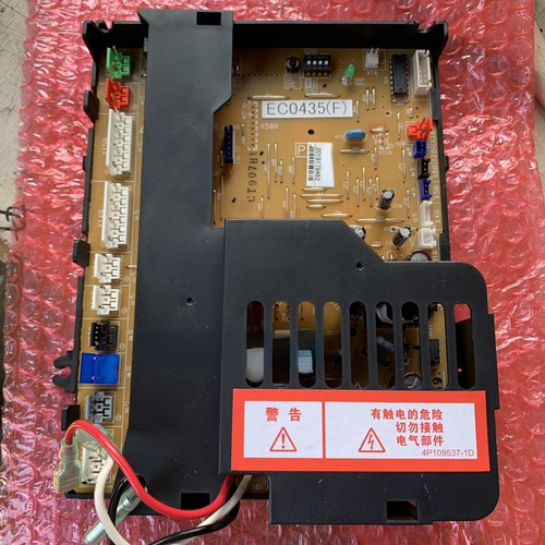 EC0435全新适用于大金空调外机板RY125DQY3C电脑板P板RY125EQAY3C