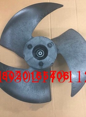 适用于大金空调轴流风扇  P47N11F 风扇风叶 空调配件 外机风叶