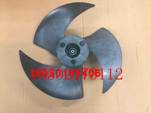 适用于大金空调外机风叶RXG72JV2C RXS50FBV2C RXS60GMV2C 风扇
