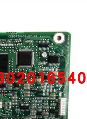 适用 开利空调TCPM压缩机保护板模块主电脑板CEBD430602-07-RA