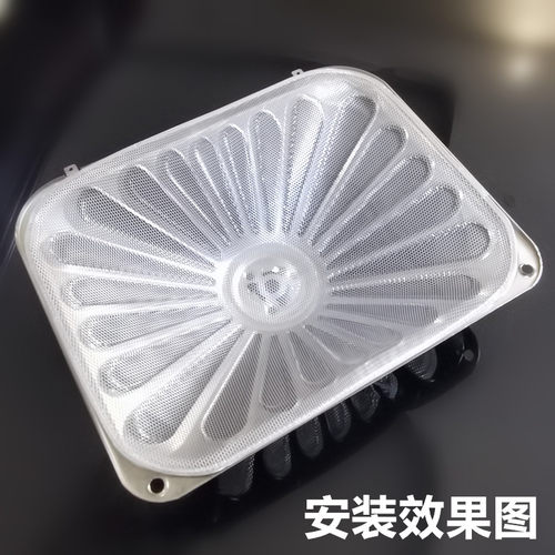 83258329油烟机过滤网油杯