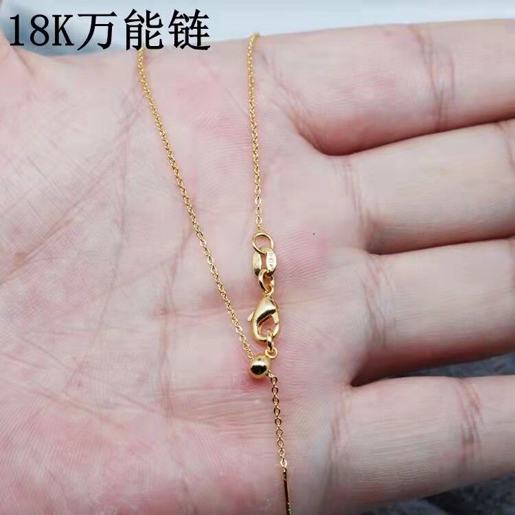 铜电镀真金十字0字链不褪色项链