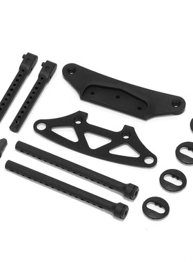 HNR鸿诺H9804 拉力 防撞板塑胶柱 前后车壳柱 防撞板车壳垫H98280