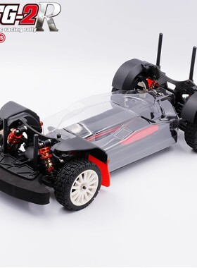 LC RACING PTG-2R 1/10 电动遥控车拉力车架 KIT模型车套件版玩具