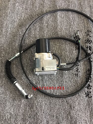 挖掘机斗山大宇DH220-5 DH280圆形油门马达油门电机2523-9014配件
