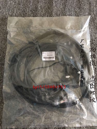 日立挖掘机配件EX/ZX120/200/260/330/360-1/3/6液压泵线束高温线