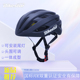 自行车骑行头盔一体成型公路车山地车头盔护具男女青少年骑行装 备