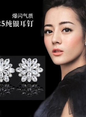 长款流苏韩版蝴蝶锆石花朵耳环