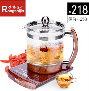 荣事金 SD-928a养生壶玻璃电热水壶多功能煮茶壶加厚分体大容量