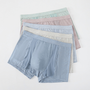 莫代尔男士简约加肥加大码内裤粉色300斤网孔透气潮牌抖音短裤头