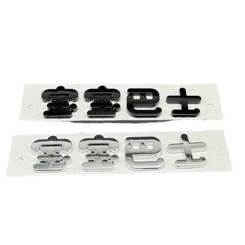 高品质宝宝巴士个性车标3D立体车贴创意装饰镀铬文字车尾小牛新款